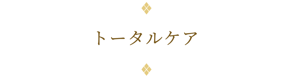 拠点6ヵ所の工場で、月間11,000枚の生産